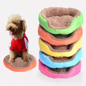 Colorful Cotton Pet Bed